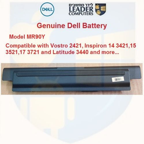 סוללה מקורית למחשב נייד דל | DELL Vostro 2421 | Inspiron 14 | Latitude 3440 | דגם MR90Y
