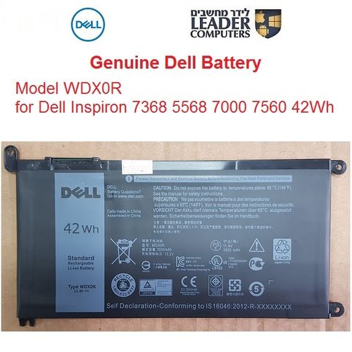 סוללה מקורית למחשב נייד DELL Inspiron 13 / 15, דגם WDX0R