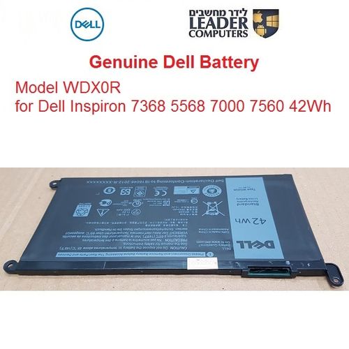 סוללה מקורית למחשב נייד DELL Inspiron 13 / 15, דגם WDX0R