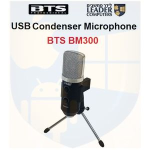 מיקרופון קונדנסר BTS BM300 עם מחבר USB