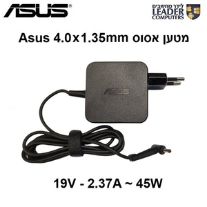 מטען חשמלי למחשב נייד אסוס Asus 4.0x1.35mm Charger | 19V 2.37A 45W