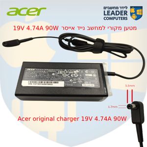 מטען מקורי למחשב נייד אייסר 4.74A 19V 90W