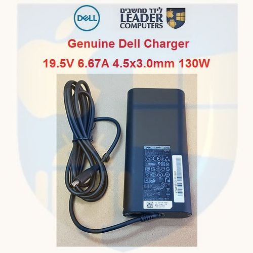 מטען מקורי למחשב נייד 19.5V 6.67A | 130W Dell | מחבר 4.5×3.0 מ