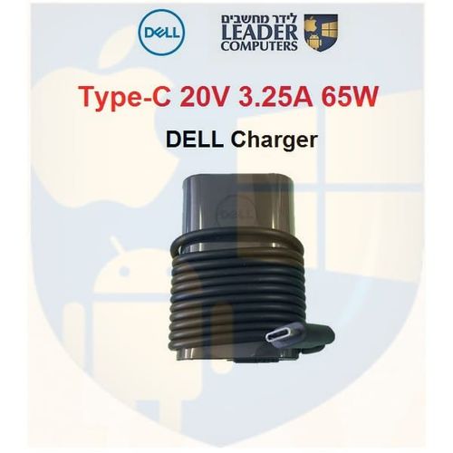 מטען מקורי למחשב נייד דל 20V 3.25A | 65W | מחבר Type-C