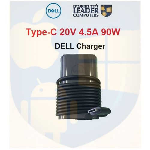 מטען מקורי למחשב נייד דל 20V 4.5A | 90W | מחבר Type-C