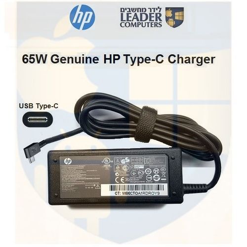 מטען מקורי TYPE-C למחשב נייד 65W – 20V 3.25A | HP