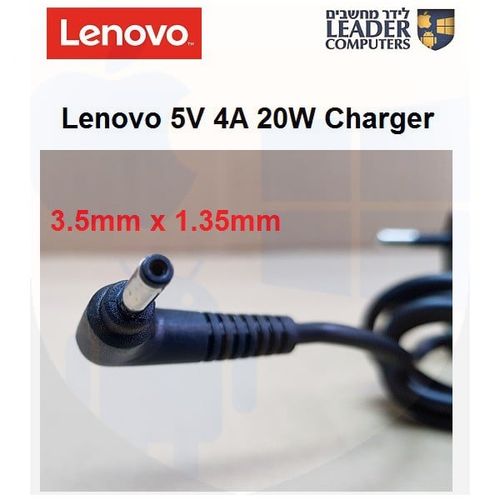 מטען מקורי למחשב נייד לנובו | 5V 4A – 20W | Ideapad 100s / MiiX / Yoga