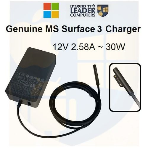 מטען קיר מקורי למחשב מיקרוסופט Microsoft Surface Pro 2 | הספק 12V 2.58A 30W