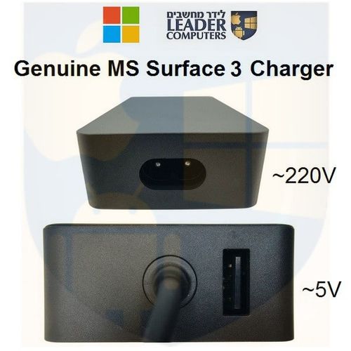 מטען קיר מקורי למחשב מיקרוסופט Microsoft Surface Pro 2 | הספק 12V 2.58A 30W
