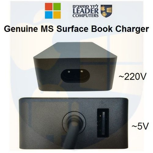 מטען מקורי למחשב מיקרוסופט Microsoft Surface | 15V 4A 60W