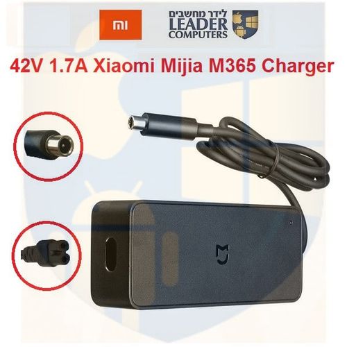 מטען לקורקינט חשמלי Xiaomi Mijia M365 | 42V 1,7A