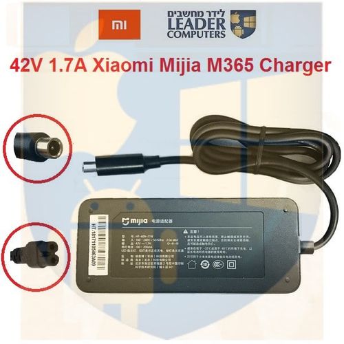 מטען לקורקינט חשמלי Xiaomi Mijia M365 | 42V 1,7A