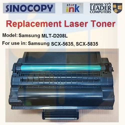 טונר תואם TSMLT-D208 / MLT-D208 / D208 שחור למדפסת לייזר Samsung דגמים SCX-5835 ,SCX-5635 ,ML-3475 ,ML-1635