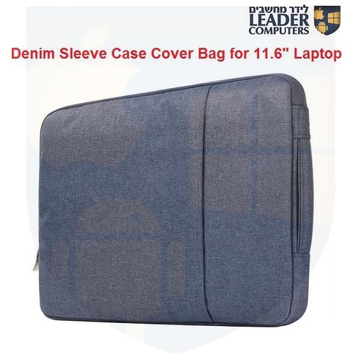 תיק כיסוי למחשב נייד 11.6 אינץ' | דגם DENIM | כחול כהה
