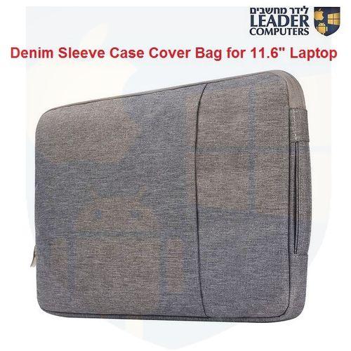 תיק כיסוי למחשב נייד 11.6 אינץ' | דגם DENIM | צבע אפור