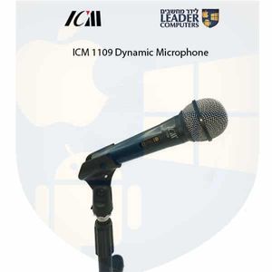 מיקרופון דינמי ICM 1109