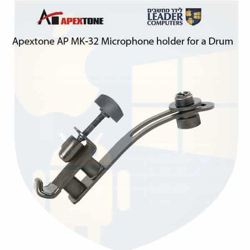 מחזיק מיקרופון לתופים Apextone AP MK-32