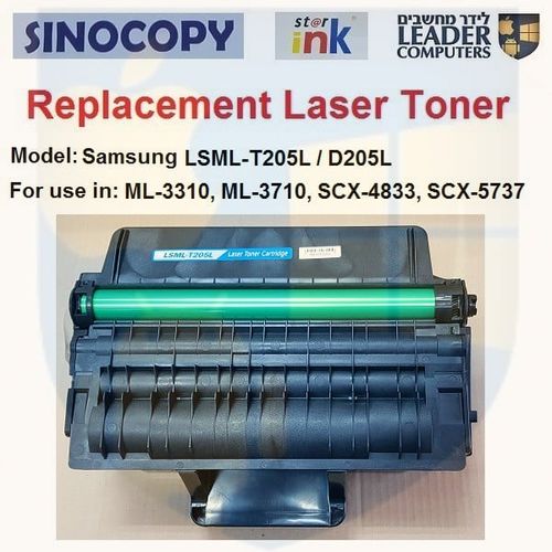 טונר תואם LSML-T205L / D205L / ML-D205L שחור | למדפסת לייזר Samsung | דגמים SCX-5637 ,SCX-4833 ,ML-3710 ,ML-3310