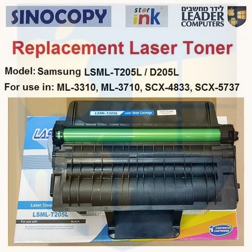 טונר תואם LSML-T205L / D205L / ML-D205L שחור | למדפסת לייזר Samsung | דגמים SCX-5637 ,SCX-4833 ,ML-3710 ,ML-3310