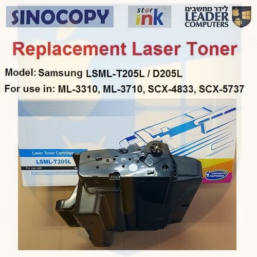 טונר תואם LSML-T205L / D205L / ML-D205L שחור | למדפסת לייזר Samsung | דגמים SCX-5637 ,SCX-4833 ,ML-3710 ,ML-3310