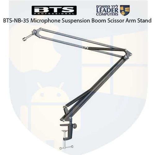 סטנד שולחני מתכונן למיקרפון דינמי | BTS NB-35