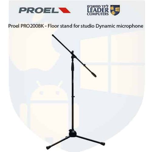 סטנד רצפתי גבוה למיקרפון | Proel PRO200BK