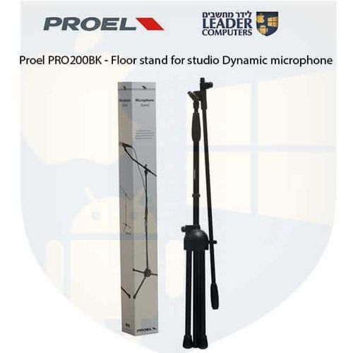סטנד רצפתי גבוה למיקרפון | Proel PRO200BK