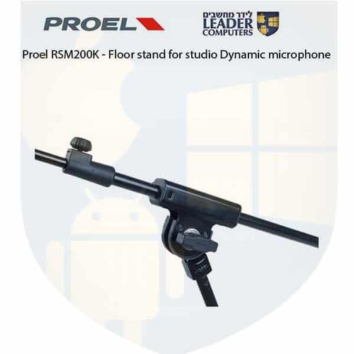 סטנד רצפתי גבוה למיקרפון | Proel RSM200BK