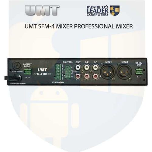 UMT SFM-4 19-inch compact mixer