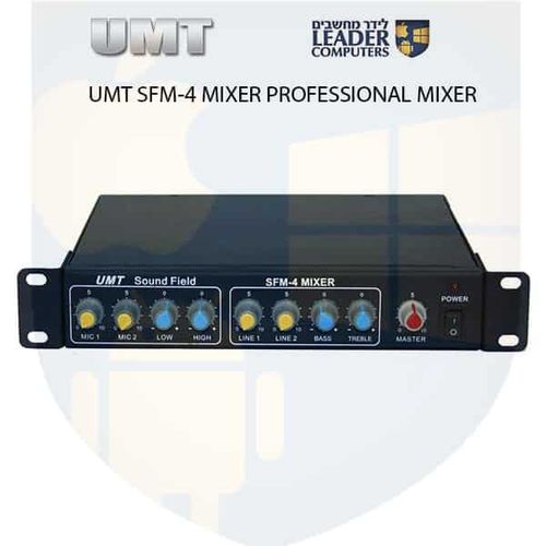 מיקסר 19 אינצ' קומפקטי UMT SFM-4