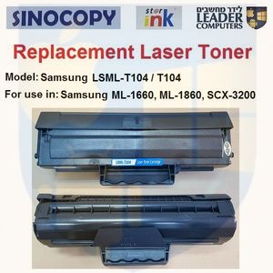 טונר תואם LSML-T104 / D104 / ML-T104 שחור למדפסת לייזר Samsung דגמים ML-1865 ,SCX-3200 ,ML-1660