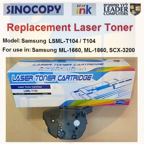 טונר תואם LSML-T104 / D104 / ML-T104 שחור למדפסת לייזר Samsung דגמים ML-1865 ,SCX-3200 ,ML-1660