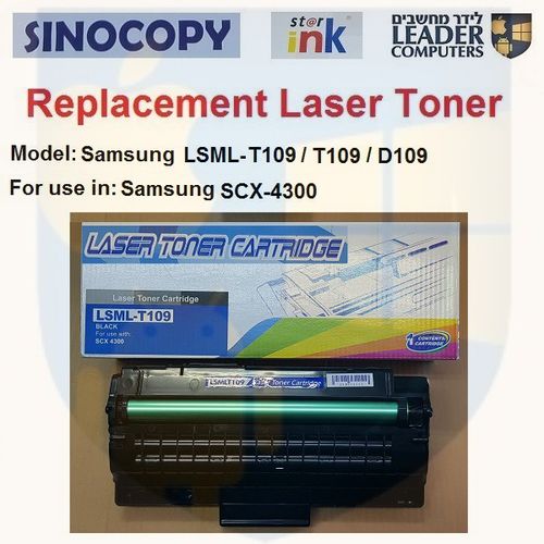 טונר תואם LSML-T109 / MLT-D109 / D109 שחור למדפסת לייזר Samsung דגם SCX-4300