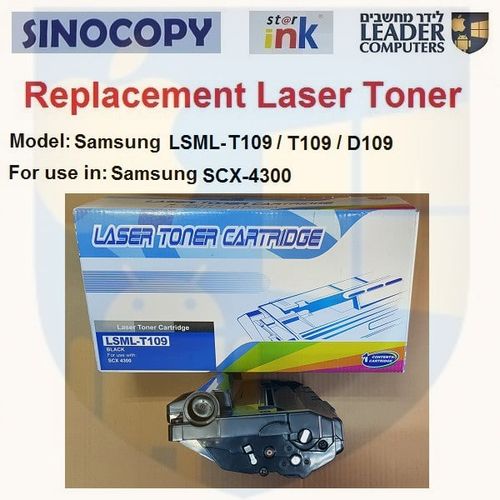 טונר תואם LSML-T109 / MLT-D109 / D109 שחור למדפסת לייזר Samsung דגם SCX-4300