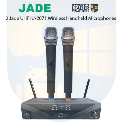 2 מיקרופוני יד אלחוטיים Jade UHF IU-2071