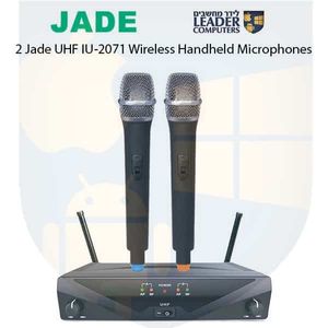 2 מיקרופוני יד אלחוטיים Jade UHF IU-2071