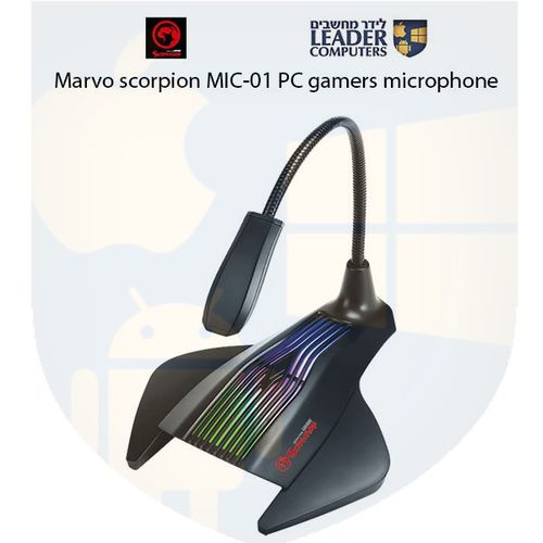 מיקרופון גיימינג למחשב MARVO Scorpion MIC-01