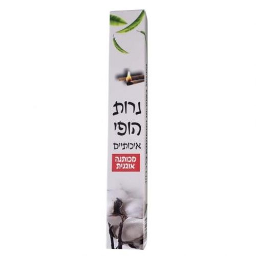נרות הופי איכותיים מכותנה אורגנית מארז 2 נרות הופי איכותיים.