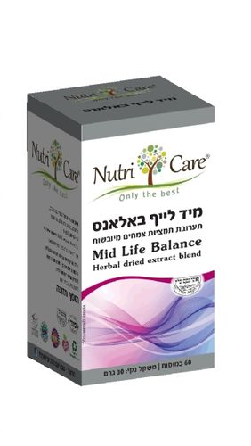 מיד לייף באלאנס