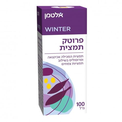 פרוטק תמצית Protec Extract