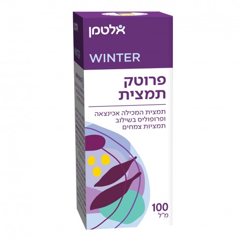 פרוטק תמצית 100 מ"ל Protec Extract | אלטמן Altman