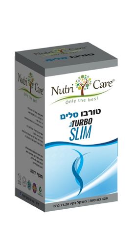טורבו סלים