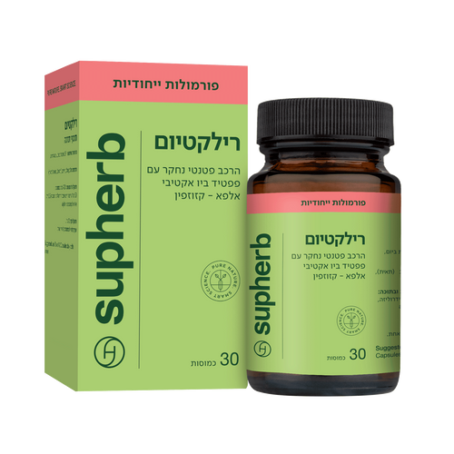 רילקטיום (לקטיום)