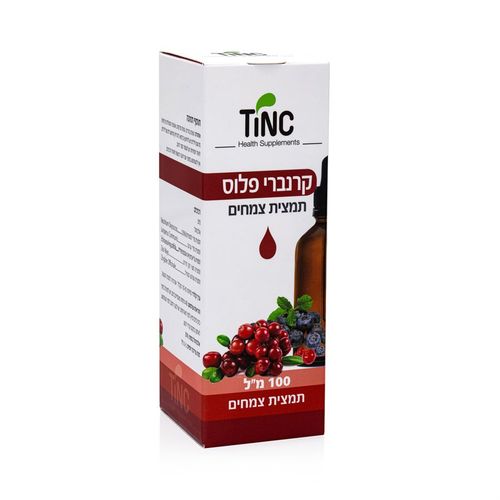 קרנברי פלוס בנוזל | 100 מ