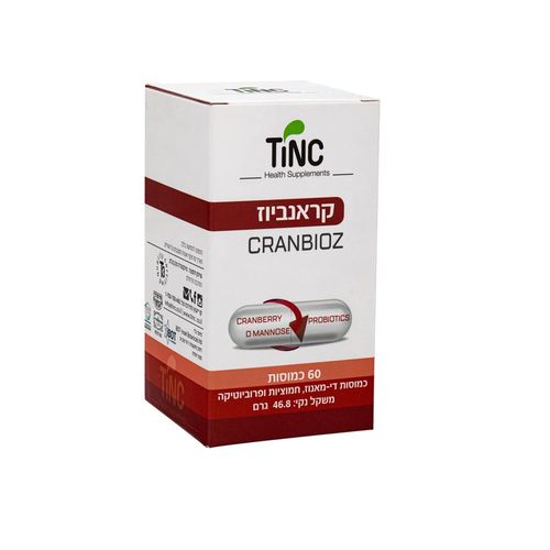 קראנביוז
