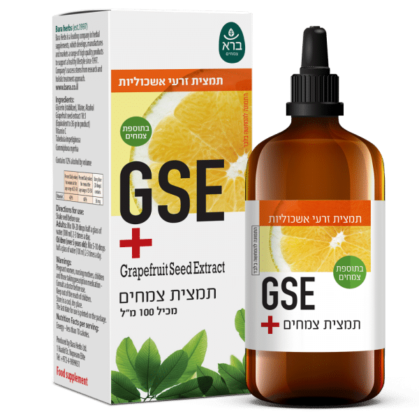 תמצית זרעי אשכוליות GSE Forte
