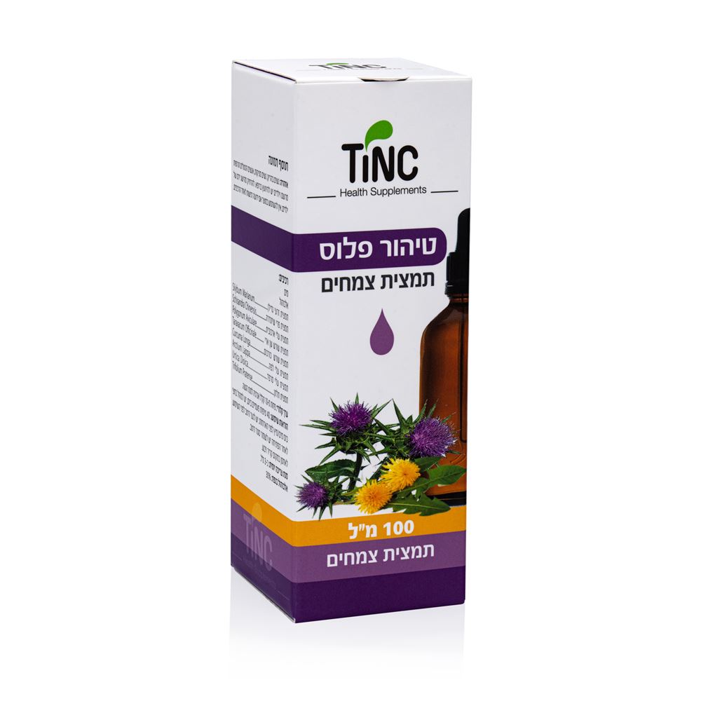 טיהור פלוס בנוזל | 100 מ"ל