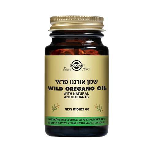 שמן אורגנו פראי