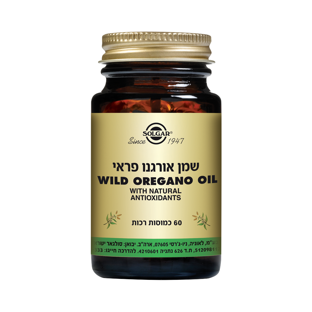 שמן אורגנו פראי