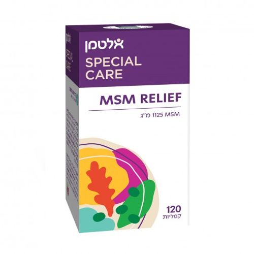 MSM Relief